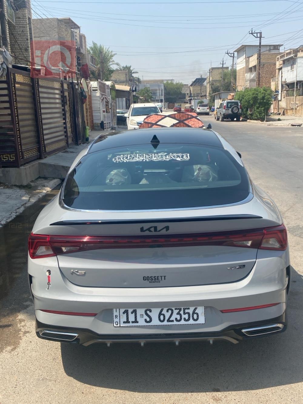 كيا K5